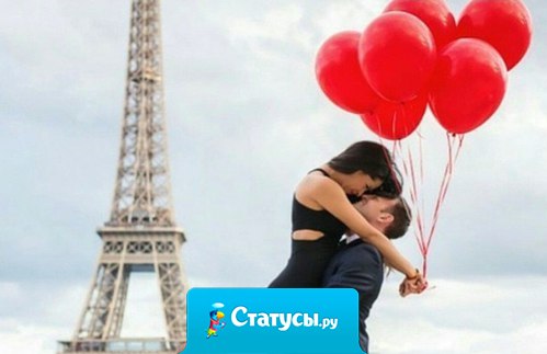 Сказать хочу Спасибо Богу! За жизнь подаренную мне, что за грехи судил не строго, благодарю его вдвойне! Спасибо за друзей и близких; за милых, самых дорогих; за то, что бережёшь от низких, ничтожных, мелочных и злых!