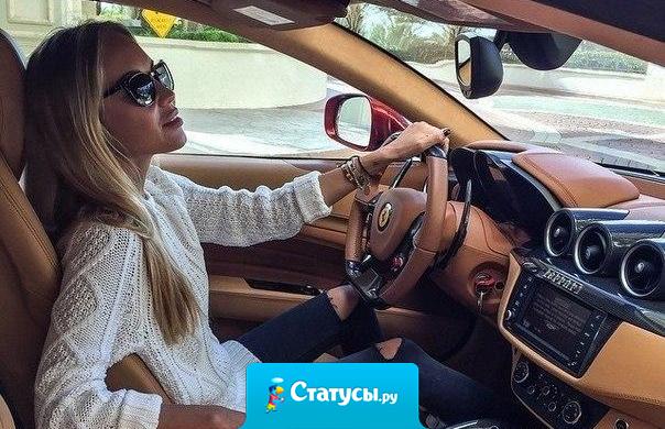 Решила больше на оскорбления не обижаться: назвали с*кой — соответствую; назвали дурой — вообще руки развязали (дуракам закон не писан); послали — схожу, получу удовольствие. И нервы в порядке будут, и людей не разочарую.