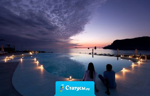 Хочу солнца, моря, бутылочку мартини, и табличку — «Да пошло всё нафиг»!