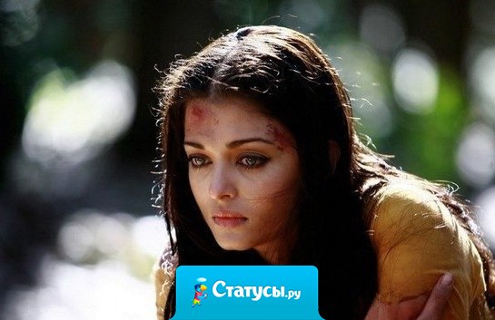 Я все смогу. Я все сумею. Переживу. Переболею. Перекантуюсь. Перебьюсь. Но своего таки добьюсь. Не упаду. Не утону. Из грязи вырвусь. Я смогу. Перереву. Перестрадаю. И вновь улыбка засияет. Да, не легко. Не спорю, сложно. Но дальше жить вполне возможно