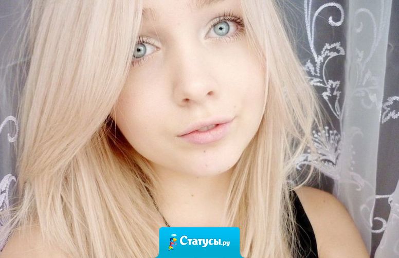 Чтобы иметь ангельский характер, нужно обладать дьявольским терпением.