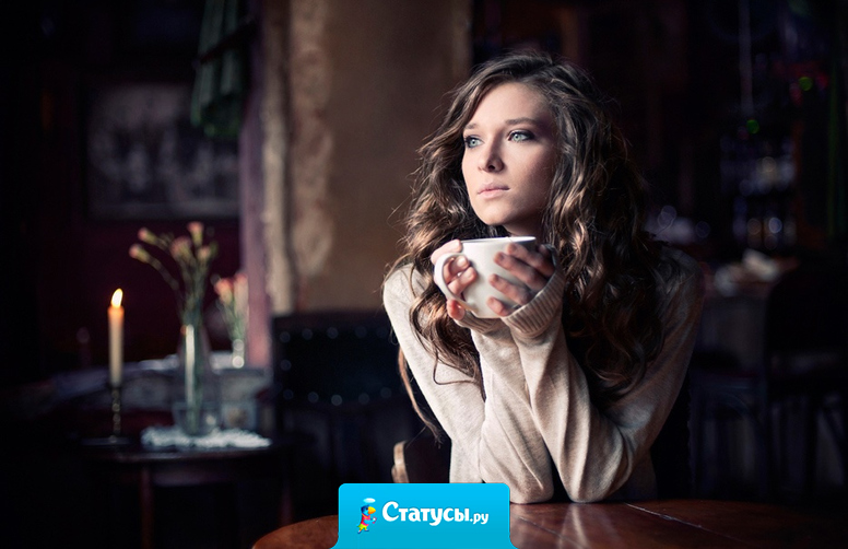 Невозможно «пить мало», «курить редко», «изменять жене в пределах разумного». Нет «золотой середины» при определении степени порочности. Нельзя деградировать в меру.