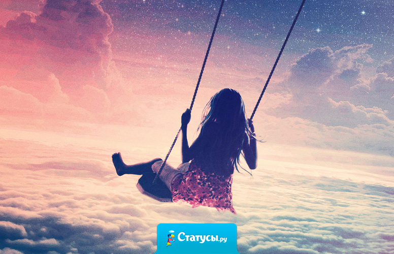 Мы перестали ценить жизнь, но зато научились её оценивать.