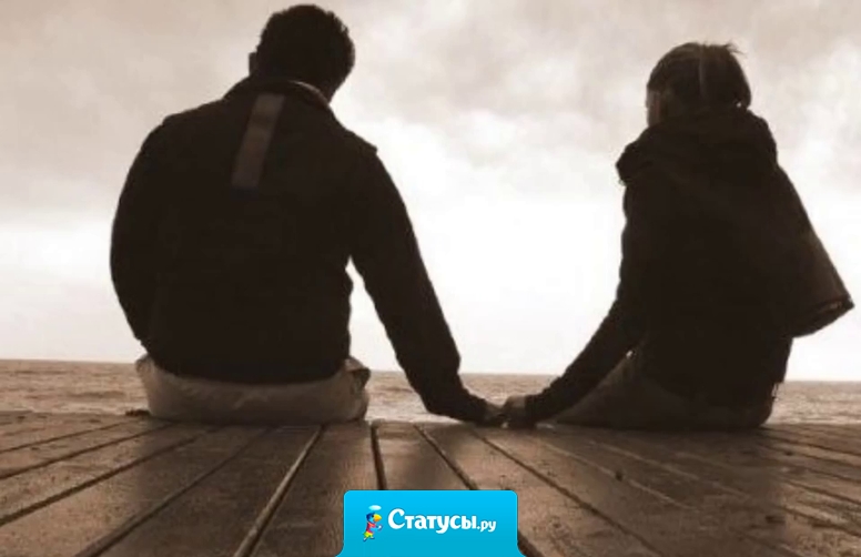 То, чего не можешь заполучить, всегда кажется лучше того, что имеешь. В этом состоит романтика и идиотизм человеческой жизни.