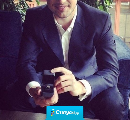 Настоящие мужчины - меняют мир! Остальные - жуют сопли.