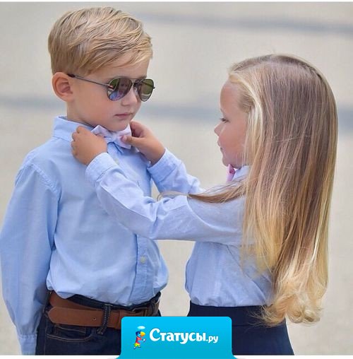 Я всегда мечтала найти такого мужчину, с которым чувствовала бы себя как маленькая девочка. Пока не поняла, что все мужчины сами как маленькие девочки.