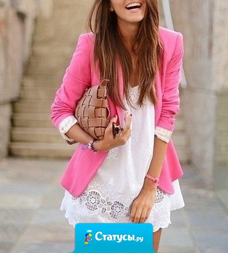 Купила​ недавно кошке таблетки, чтоб кота не просила... Смотрю на них и думаю...- может, самой принять?