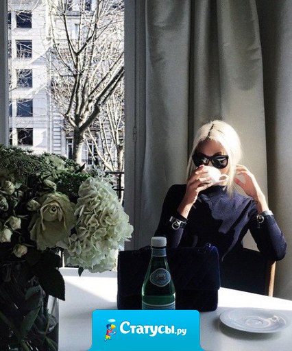 Сильные женщины — это не заслуга женщин. Это позор мужчин.