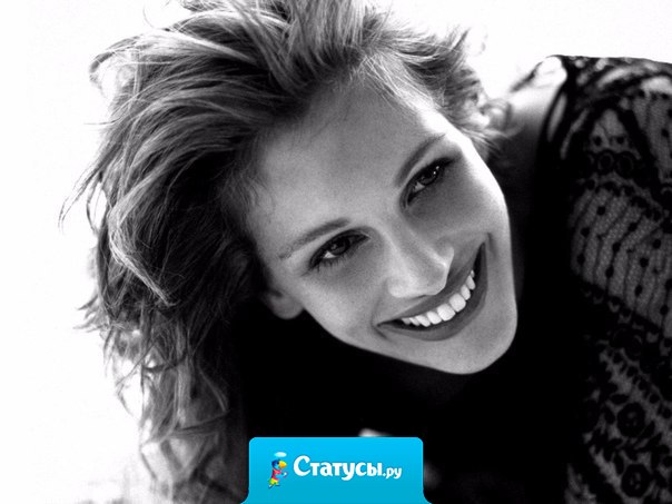 Когда у меня есть выбор между нормой и безумием, я выбираю безумие.