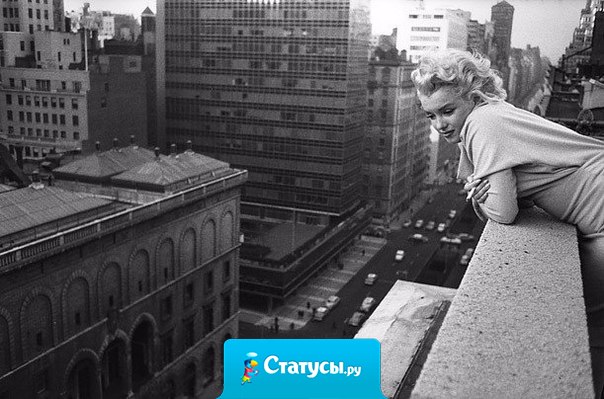 Не стоит бояться монстров под кроватью. Самые страшные монстры обычно говорят 