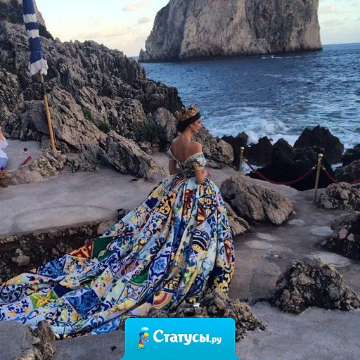 Когда она возражала, она ему нравилась, а когда безропотно пошла следом — нравиться перестала.