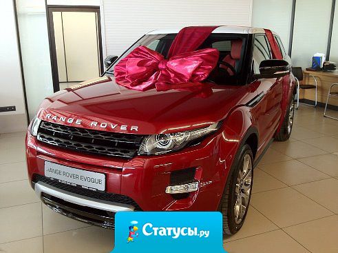 - Дорогая, что тебе подарить?... - Не важно, Милый, лишь бы коробка была – автомат...