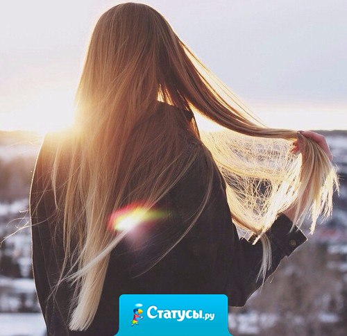 Жизнь слишком коротка. Нет времени оставлять важные слова несказанными.