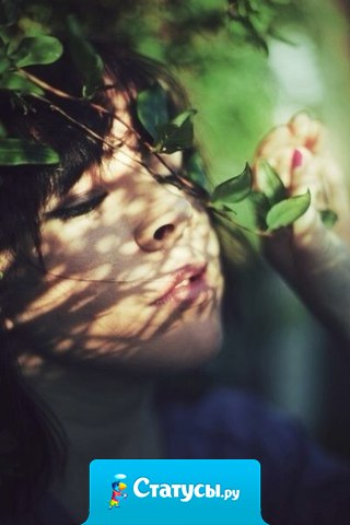 Не терплю, когда от меня чего-то ждут. У меня сразу же появляется желание сделать всё наоборот.