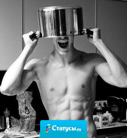 Женщиной быть проще: покапризничала немного - и всё, что надо, у тебя уже есть. Мужчиной быть сложнее: покапризничал немного - и у тебя ничего нет.  Даже поесть!