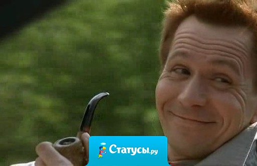 Часто самое откровенное мы говорим в шутку,  чтобы никто не понял, что это правда.