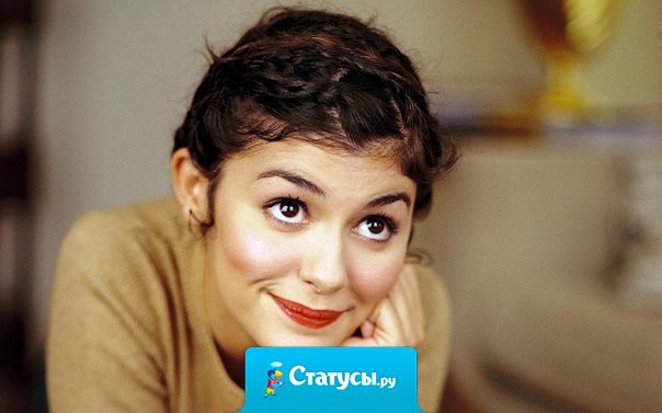 Говорят, что в 30 лет у женщины появляются первые морщинки… Враньё... В 30 лет у женщины появляются — первые мозги...