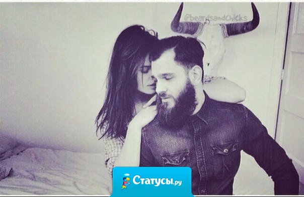 Где есть капля любви, там - океан терпения.