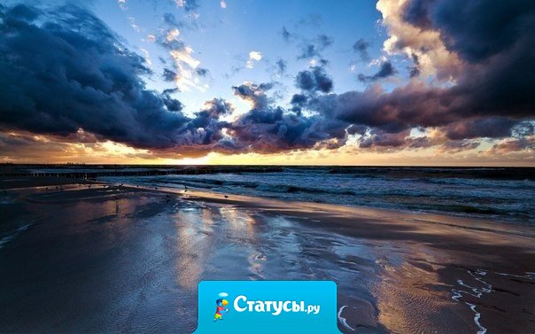 Прошлое изменить нельзя, но можно создать прекрасное будущее...