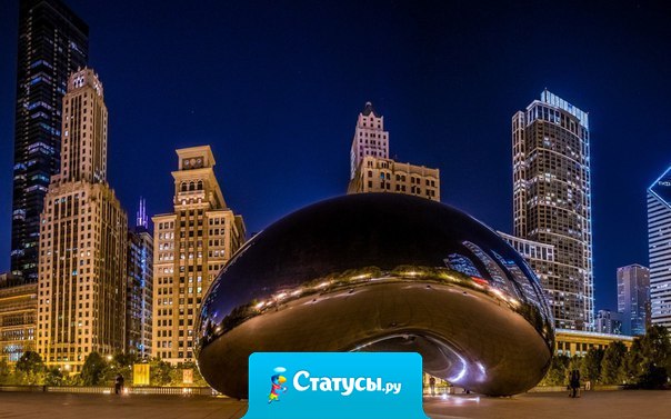 Любовь как ртуть: можно удержать ее в открытой ладони, но не в сжатой руке.