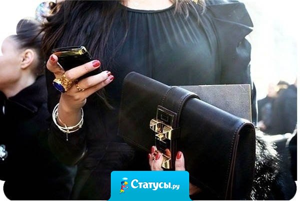 Чтобы завоевать женщину — требуется терпение, чтобы удержать — внимание, чтобы потерять — равнодушие… Никогда не играйте с женщиной… вы же не знаете, а вдруг, она играет лучше вас…