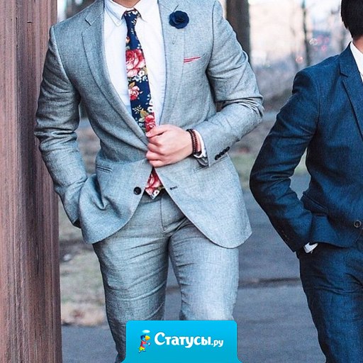 В жизни главное - быть верным: себе, делу, людям, мечте!