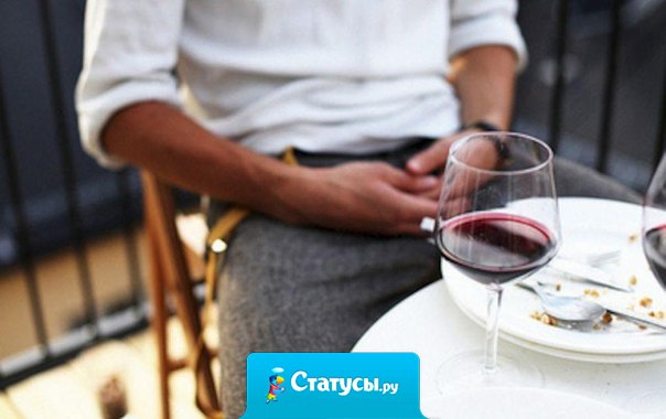 Как же ты меркантилен, мой друг. Запомни: все, что можно купить за деньги - уже дешево. 