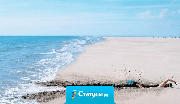 Любое препятствие преодолевается настойчивостью.