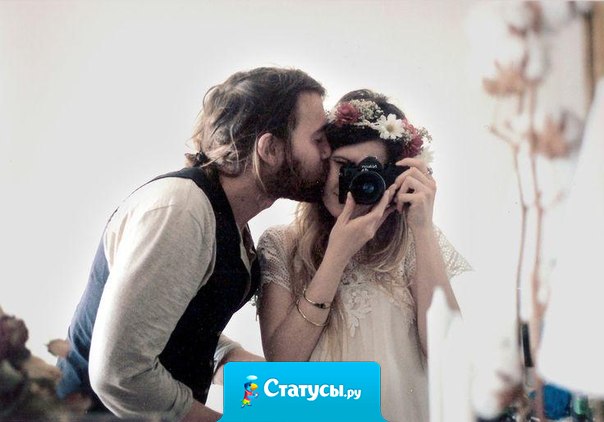 Вторая половина найдется тогда, когда наполнится первая. Не ищите себе полупустых половинок. Когда явится полная половина, сработает магнит души. 