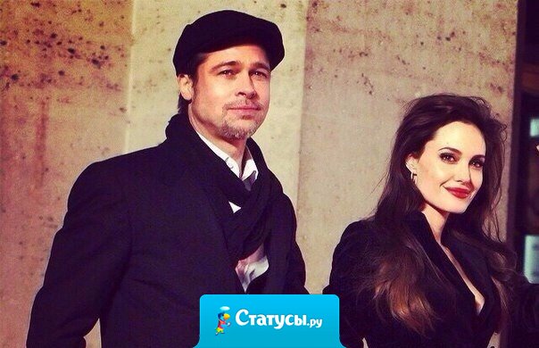 Мой мужчина должен любить меня как отец, понимать как друг, защищать как брат и быть верным, как муж! У остальных нет шансов.