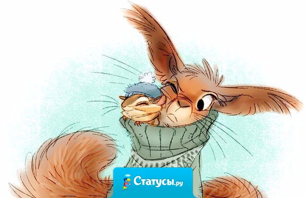 Все, что приносит радость, имеет право на вход в мою жизнь без очереди!