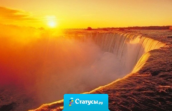 Поняла такую вещь: я веду себя с людьми так, как они ведут себя со мной. Теперь понятно, почему одни считают меня с*кой, а другие - хорошим человеком!