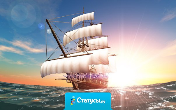 Жить на Земле, возможно, дороговато, зато вы получаете ежегодный бесплатный круиз вокруг Солнца.