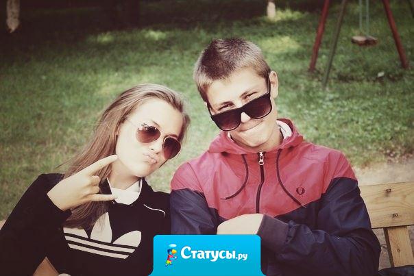 И всё-таки чувствовать запах духов любимого человека - это кайф.