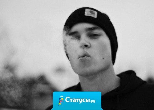 Братан, любовь любовью, а про друзей не забывай.