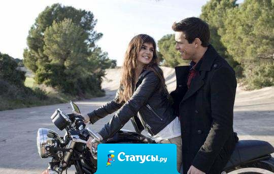 Ты что влюбился? - Да она сама виновата! - Почему? - А нахер она такая красивая?