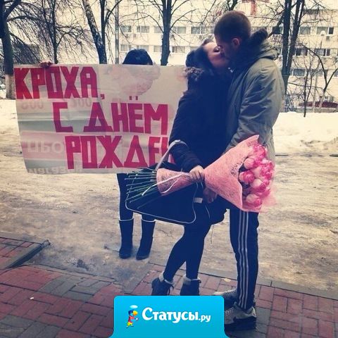 Поступки важнее слов, помните это.