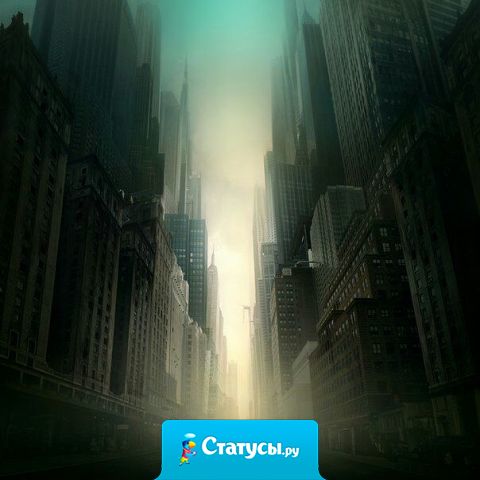 Вышел сегодня на улицу в пять утра, оглянулся. Не правда ли, мир прекрасен без людей в такое время?