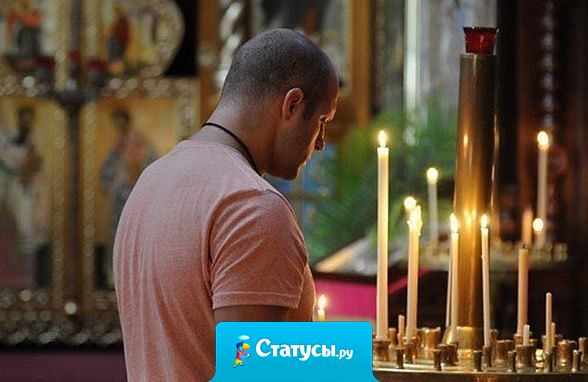 Не прошу у Бога ни денег, ни славы, а прошу лишь, чтоб вечно билось сердце у Мамы