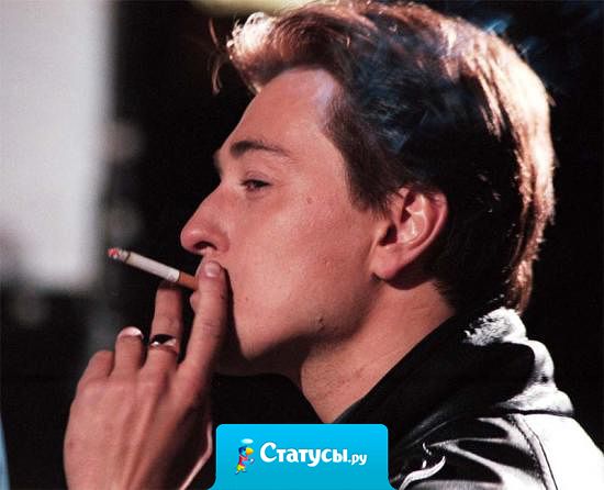 Уходишь — не оглядывайся. Оглянешься — вспомнишь. Вспомнишь — пожалеешь. Пожалеешь — вернёшься. Вернёшься — начнётся всё сначала...