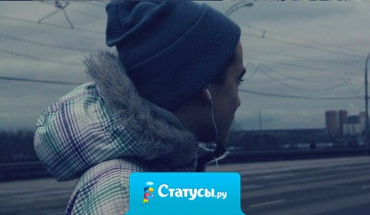 Если у тебя проблемы, помни, что это твои и только твои проблемы.Оглянись. Всем по**й.