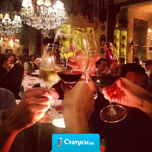 Мы столько бокалов и стопок подняли за любовь, что кажется пропили ее.