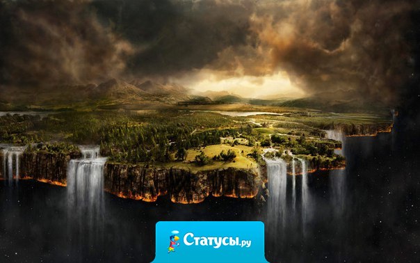 В каждой перемене, даже самой желанной, есть своя грусть, ибо то, с чем мы расстаемся, – часть нас самих...