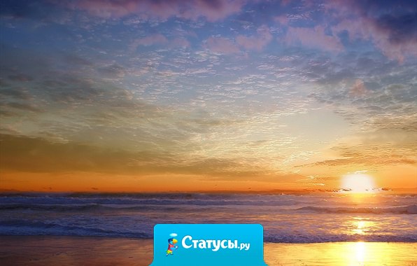 Ненавидеть врагов легче и увлекательнее, чем любить друзей...