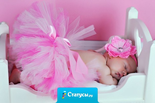 Всем известно, что мужчина страстно ждет рождения сына, только дочь с течением дней обожает все сильней...