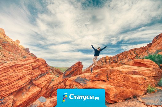 Мужчина размышляет, а женщина даёт ему повод для этого...