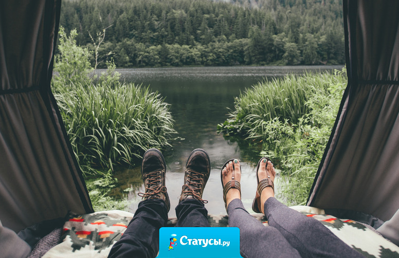 На земле бесконечное множество красивых мест, но самое притягательное то, где тебя просто ждут.