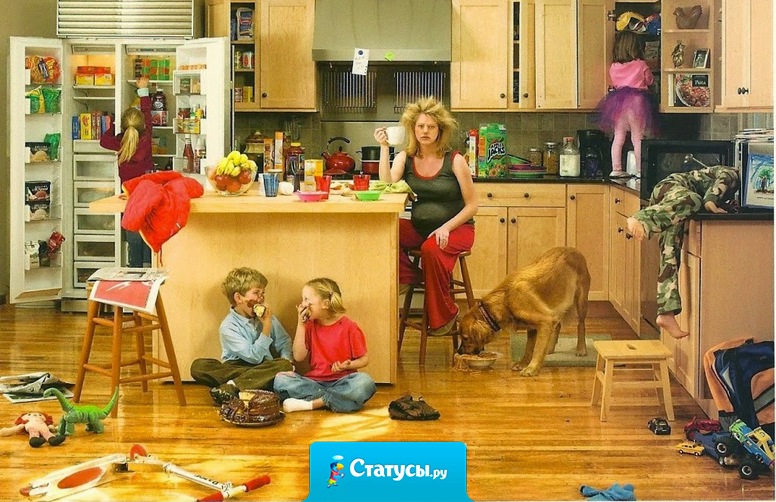 Всё, что делает женщина, не заметно. Заметно становится, когда перестаёт делать.