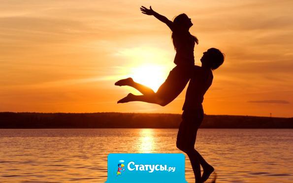 Все, что изменяет нашу жизнь, — не случайность. Оно в нас самих и ждет лишь внешнего повода для выражения действием.