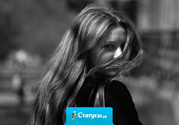 Мужчина, если бы и смог понять, что думает женщина, все равно не поверил бы.